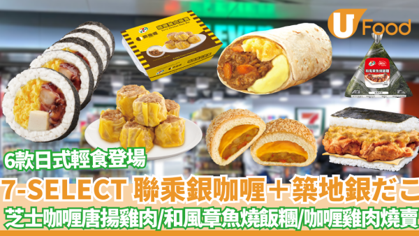 ulcms/content/article/thumbnail/600x338/2025/06/20250630232115_a0a9c9d2d82601e4961a265e8713818d58c99bac.png