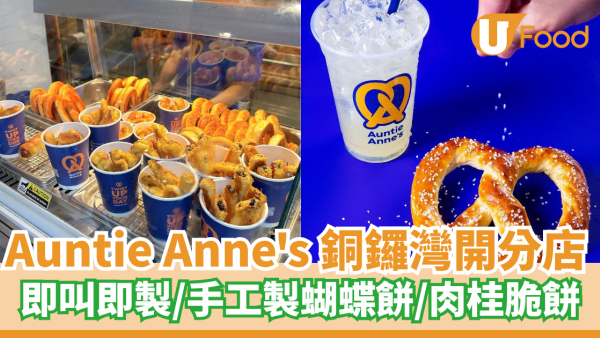ulcms/content/article/thumbnail/600x338/2025/07/20250702144107_716e039d44af3318affdf22bd92e5be7136890fc.png