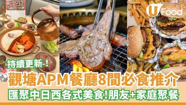 ulcms/content/article/thumbnail/600x338/2025/07/20250703205522_af0e7f6f396edbf8338b47b47d87d2570aa64cd4.png