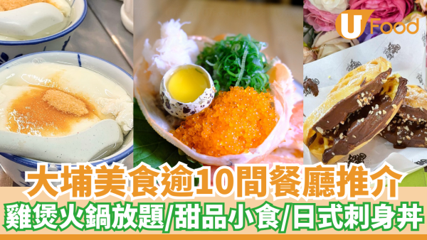 ulcms/content/article/thumbnail/600x338/2025/07/20250704121254_05969d77d123084beb199d67f9ce196ec18103f9.png